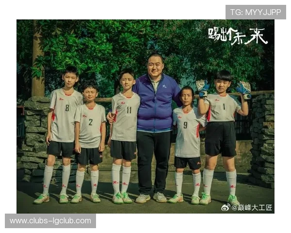 中国踢喜剧足球：当搞笑与竞技结合，笑料不断的绿茵场面