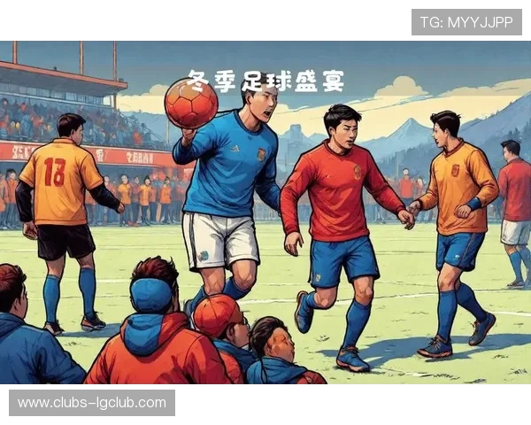 足球文化与球迷热情交织下的全球足球盛宴及其发展趋势分析